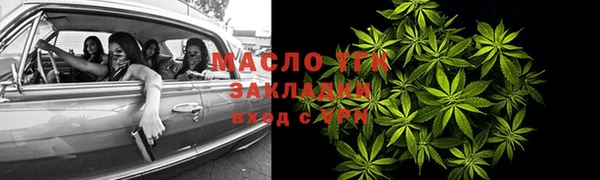 кокаин колумбия Вязьма