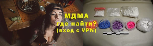 кокаин колумбия Вязьма